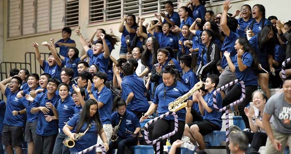 Big game, big band, big sound
